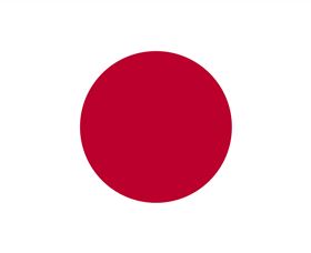 Japan, Embassy Of - Accommodation NT 0