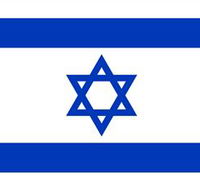 Israel Embassy of - Accommodation NT