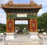 The Beijing Garden - Accommodation NT