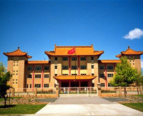 China, Embassy Of The People's Republic Of - Accommodation NT 0
