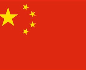 China, Embassy Of The People's Republic Of - Accommodation NT 1
