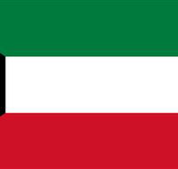 Kuwait Embassy of The State of - Accommodation NT