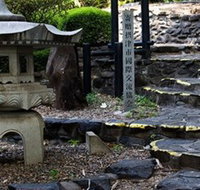 Bundaberg Botanic Gardens and Playground - Accommodation NT