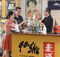 Sun Masamune Sake Brewery - Accommodation NT