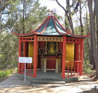 Shrine of Our Lady of Mercy at Penrose Park - NT Tourism