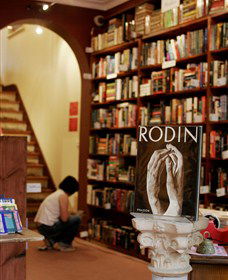 Sappho Books, Cafe And Wine Bar - Accommodation NT 3