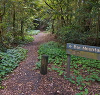 Bar Mountain circuit - Accommodation NT