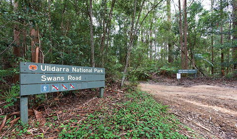 End Peak Walking Track - Accommodation NT 1