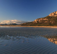 Trek Tasmania - Accommodation NT