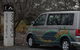 Ambler Touring - thumb 9