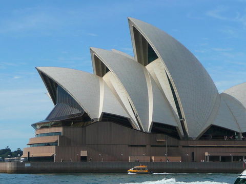 Sydney Harbour Ferry With Taronga Zoo Entry Ticket - Accommodation NT 14