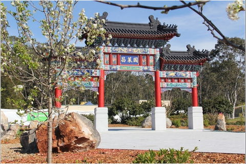 Chang Lai Yuan Chinese Gardens - Accommodation NT 0