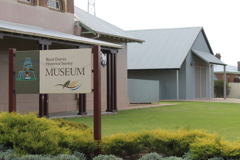 Wyalong Museum - NT Tourism 2