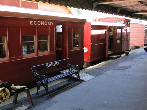 Bright Museum - Accommodation NT 0