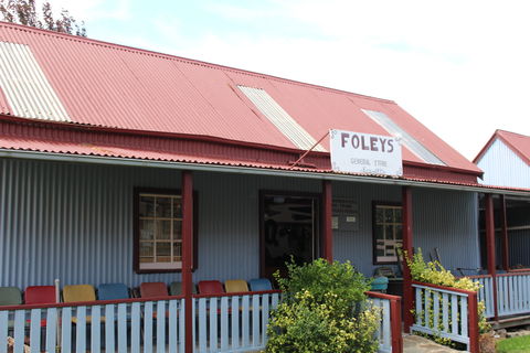 Emmaville Mining Museum - Accommodation NT 2