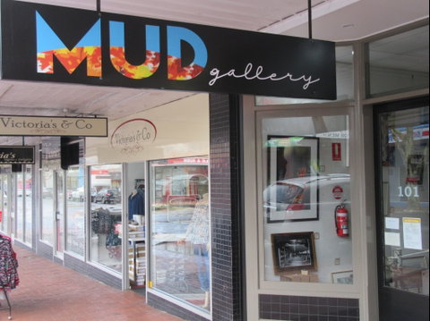 MUD Gallery - Accommodation NT 0