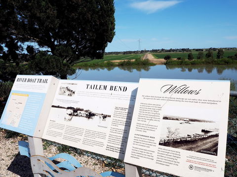 Tailem Bend Rhino Park And Dickson Reserve - Accommodation NT 2