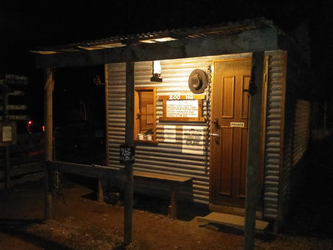 Yarra Valley Nocturnal Zoo - Accommodation NT 1