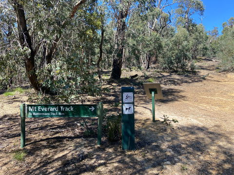 Mt Everard Circuit - Accommodation NT 1