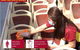 Hop-On Hop-Off Bus And Cruise PLUS Attractions - thumb 3