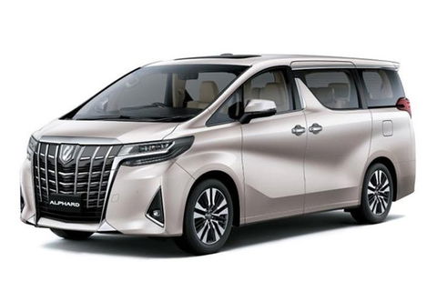 Luxurious Sydney Intl Airport Private Transfer To Or From Sydney CBD Max 10 - Accommodation NT 0
