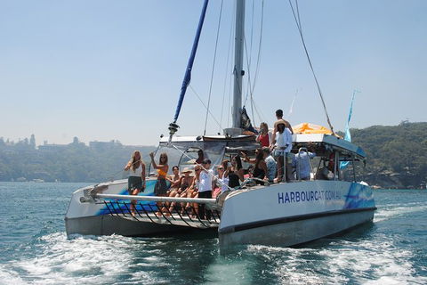 Sydney Party Boat And Cruise Hire - Accommodation NT 0