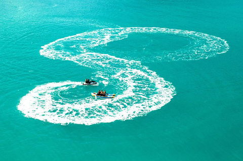 Jet Boat & Banana Boat Combo - Accommodation NT 0