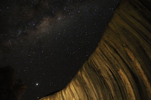 Astro Photography At Wave Rock - Accommodation NT 1