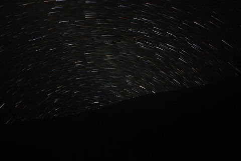 Wave Rock, Wild Flowers And Astro Photography - Accommodation NT 7
