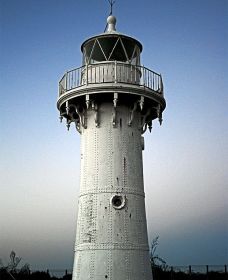 Warden Head Lighthouse - Accommodation NT 0