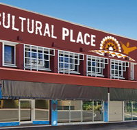 Cairns Cultural Place - Accommodation NT