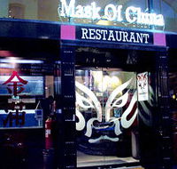 Mask of China - Accommodation NT