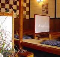 Osaka - NT Tourism