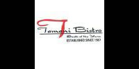 Tamani Bistro - Accommodation NT 0