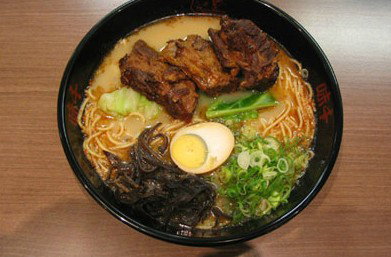 Ajisen Ramen - Accommodation NT 0