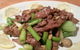 Tasty Magic Chinese Restaurant - thumb 2