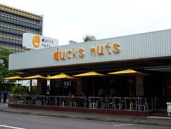 Ducks Nuts Bar & Grill - NT Tourism 2