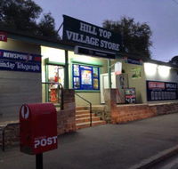 Hill Top Village Store - NT Tourism