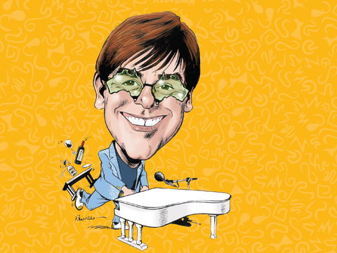 Captain Fantastic Online Exhibition - Accommodation NT 0