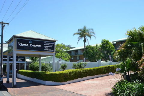 Kiama Shores - Accommodation NT 2