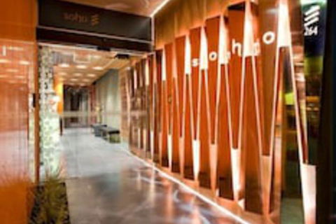 The Soho Hotel Ascend Hotel Collection - Accommodation NT 0