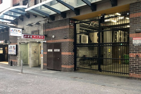 APX Darling Harbour - Accommodation NT 1