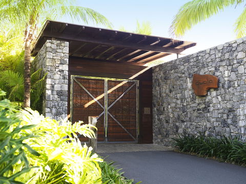Qualia - NT Tourism 2