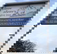 Snow Season Motor Inn - Accommodation NT