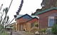 Eastern Reef Cottages - thumb 4
