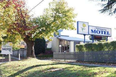 Mittagong Motel - NT Tourism 3