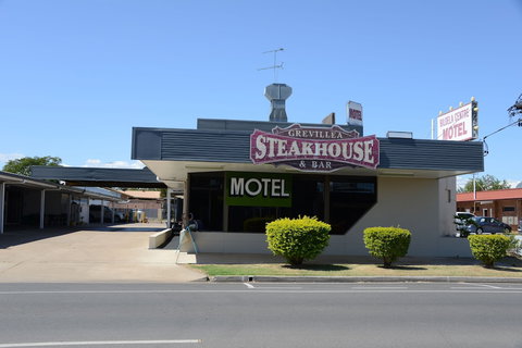 Biloela Centre Motel - NT Tourism 0