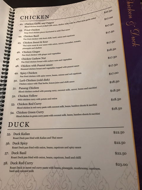 Thai Royale Restaurant - NT Tourism 2