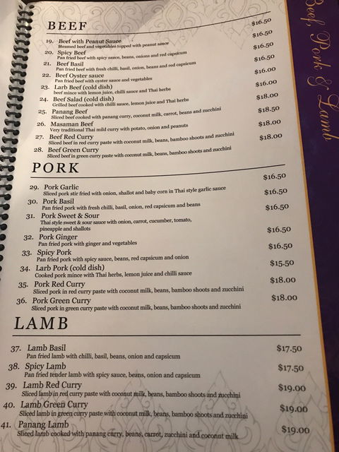Thai Royale Restaurant - NT Tourism 3