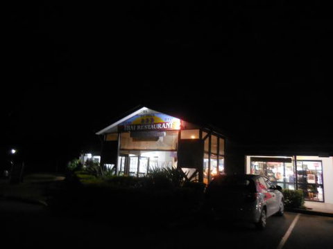 Yok Attack - Accommodation NT 0